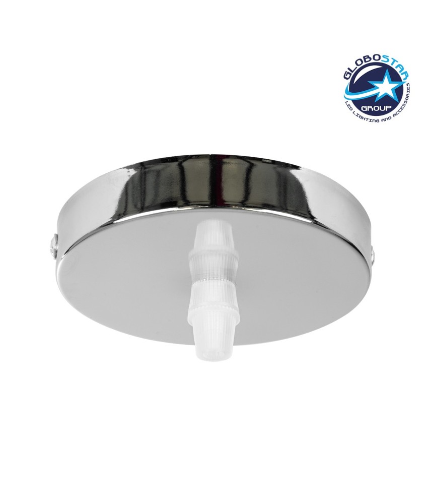 GloboStar® DIY 77502 Επιτοίχια Στρογγυλή Ροζέτα - Βάση για 1 Κρεμαστό Φωτιστικό - Φ10 x Υ2cm - Χρώμιο - Νίκελ - Μεταλλικό - 5 Χρόνια Εγγύηση